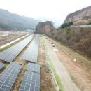 생광 태양광발전소 이미지