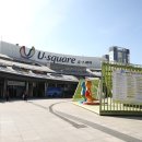 화순종로약국 이미지