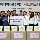 올리브박스 이미지