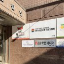 햇빛유치원 | [서울/양천구] 양천구 애견유치원 / 강아지유치원 꼬마네펫데이케어센터 방문 후기