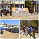 양평2동-11 이미지