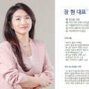 옥봉초등학교 이미지