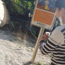 망나니골 이미지