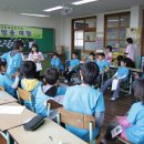 한국리더십코칭교사 연구회의 영웅여행 이미지