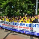 항가울로 이미지