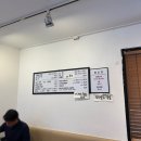 [내돈내산/그레이스국밥] 서울시 마포구 공덕동, 처음 경험해 본 감칠맛의 돼지국밥 리얼후기
