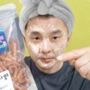 맛나요건어물 네이버블로그
