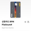 행복제1주유소 이미지