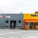 댕댕놀이터 이미지