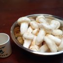 (주)위슬러