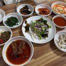 대동아구찜 이미지