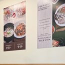 석촌호수로 | 박만배아리랑보쌈 잠실새내점 후기｜잠실새내 보쌈 제대로 먹기 좋은 맛집