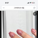 하이빙수 파주운정점 이미지
