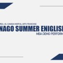 글로벌박사 경희대 태권도장 이미지