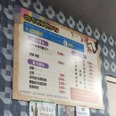 가나안농장2농장 이미지