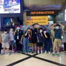 희망나래장애인복지관 이미지