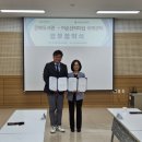 국제리더십센터 이미지