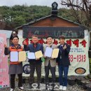 대길식당 이미지