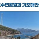 본동 공중화장실 이미지