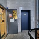 덕우한의원 이미지