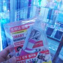 뽑기ZONE 이미지