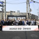덕정초등학교 이미지