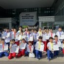 한국체대강북태권도장 이미지