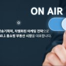 에이치에스발전 이미지
