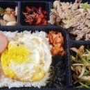 김군도시락 이미지