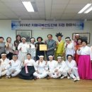 목포문화원 이미지
