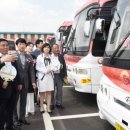 남부버스차고지 이미지