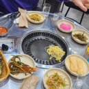 우루래 네이버블로그