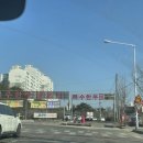 복수한우날고기 대전 모다아울렛 근처 맛집 대정동 점심특선 냉면 내돈내산 후기
