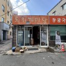 필문대로L 네이버블로그