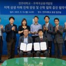 양성우체국 이미지