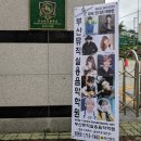 정관중학교 이미지