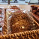 여기구움 이미지