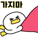 훈남수산