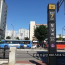 답십리역7번출구 이미지