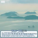 묵동-061 네이버블로그