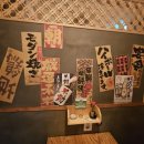 로바다야기 소담 이미지