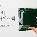 헬로푸드 이미지