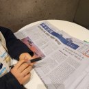 엄마아빠랑 책읽고 오물조물 종이접기 | 4세아이랑 생글생글 어린이신문 활용법 총정리