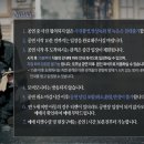 주식회사 엠플러스엠 이미지