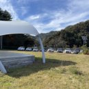 돌개구멍 화장실 이미지