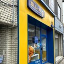피자나라치킨공주대구 이미지