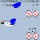 미래로또 이미지