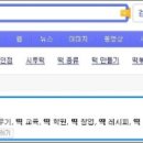 MS PC 카페 이미지