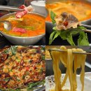 명인만두천안 | [천안 구성동] 캐치테이블 예약필수 맛집! '장원갑칼국수' 내돈내산 후기 (+메뉴추천/꿀팁)