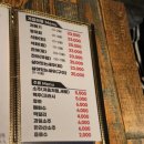 명승참새와방앗간 이미지